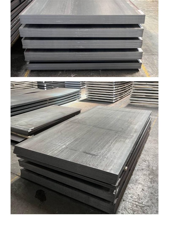 建宁1050考登钢板